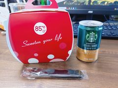 -85度C(苏州石路店)