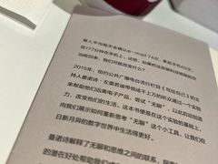 -COSTA COFFEE(新奥购物中心店)