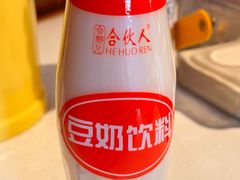 -螺大喜螺蛳粉火锅(雍和宫店)