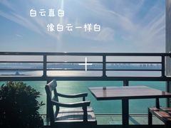 -苏州洲际酒店·大堂酒廊