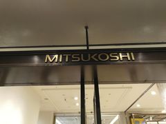 -三越百货(三越银座店)