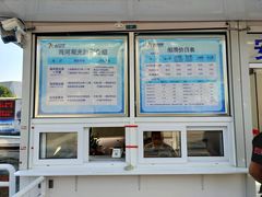 -海河游船-永乐码头(大悲院)