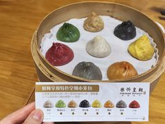 -乐忻皇朝(上海中心大厦店)