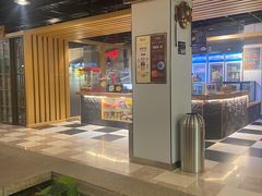 -爱江山温泉(凌奥店)