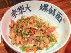 -李犟大爆鳝面·手工蟹黄包(湖滨西湖店)