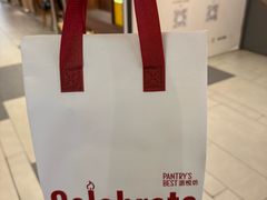 -Pantry's Best派悦坊蛋糕(K11购物艺术中心店)