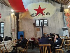 -東茅街茶馆