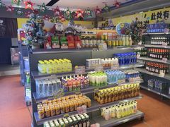-天津瀚金佰九号温泉酒店(南楼地铁站店)
