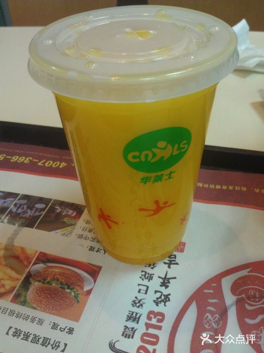 华莱士·全鸡汉堡(宝丰路店)IMAG2375图片