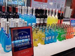 -蓉城四海黑牛烤肉海鲜自助餐厅(宜兴宝龙店)