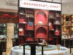 -老西门·常州菜(新区店)