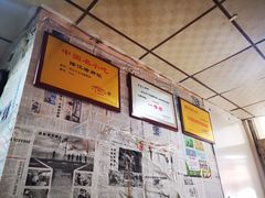 -陆长玖古法猪脚饭(玄风桥店)