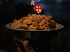 酱油蛋炒饭-重庆渝达老火锅(春熙路店)