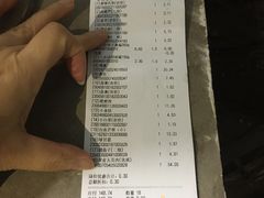 -永辉超市(六里桥店)