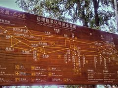 -巴陵广场