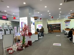 -中国电信(南施街营业厅)