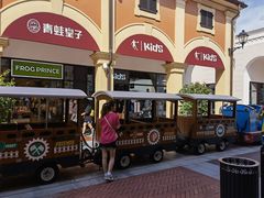 -佛罗伦萨小镇广佛名品奥特莱斯(疏港路店)