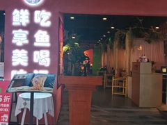 -云荷里·蒸汽石锅鱼·云南菜(中发百旺店)