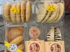 -新月蛋糕西点专卖店(大麦街店)