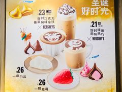 -麦当劳(静安寺店)