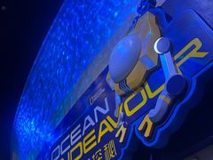 -珠海横琴国家地理探险家中心(创新方)