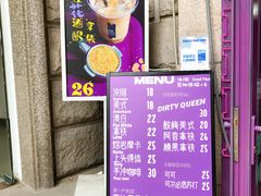 -HANA COFFEE(长寿路店)