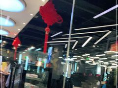 -海梵电竞(峰云街店)