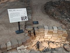 -南越王博物院(王宫展区)
