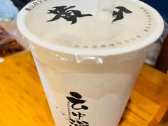 -黄山白云宾馆