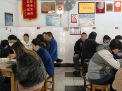 -盛兴面馆(真儒大厦店)