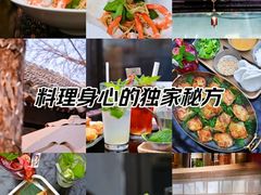 -SUSU·苏苏(四合院创始店)