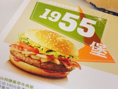 -麦当劳(中山公园龙之梦店)