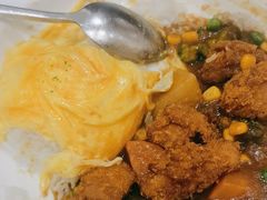 -池奈·咖喱蛋包饭(熙地港店)