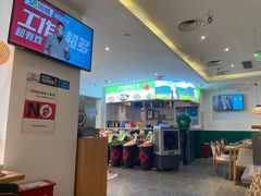 -望湘园·湖南菜(我格广场店)