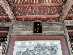-崇仁古镇