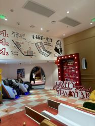 -奈尔宝·儿童乐园·亲子餐厅(前滩店)