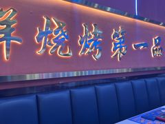 -大成海鲜烧烤·小龙虾(五角场店)