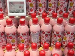 -Olé精品超市(北京合生汇店)
