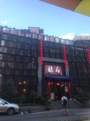-HMC美容按摩SPA馆