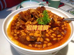 -满香舒·漳州小馆(大唐店)