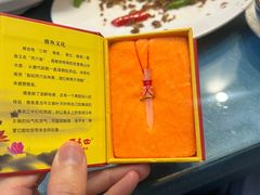 -干老四雅鱼饭店(滨江西路店)