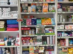 -悦宠凯宝动物医院·牙科·皮肤科(朝阳北路店)