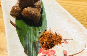 One Taste Harmony Beef
