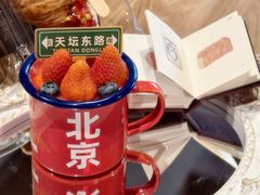 -味多美·北京面包工坊(天坛店)