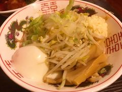 -拉面莊夢語＆中华料理八椿
