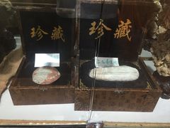 -志强陨石馆(双季花艺店)