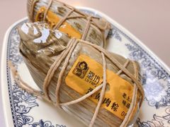 -璐坊粽王(复兴中路店)