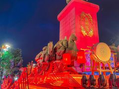 -大唐不夜城