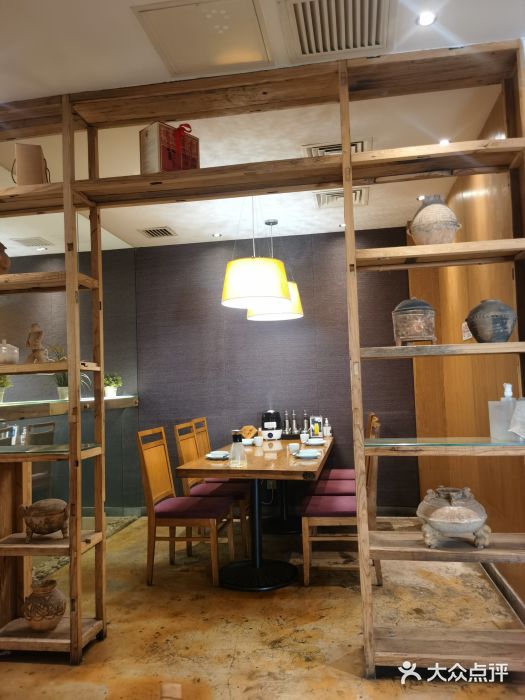 一轩饺子馆(丽都店)大堂图片