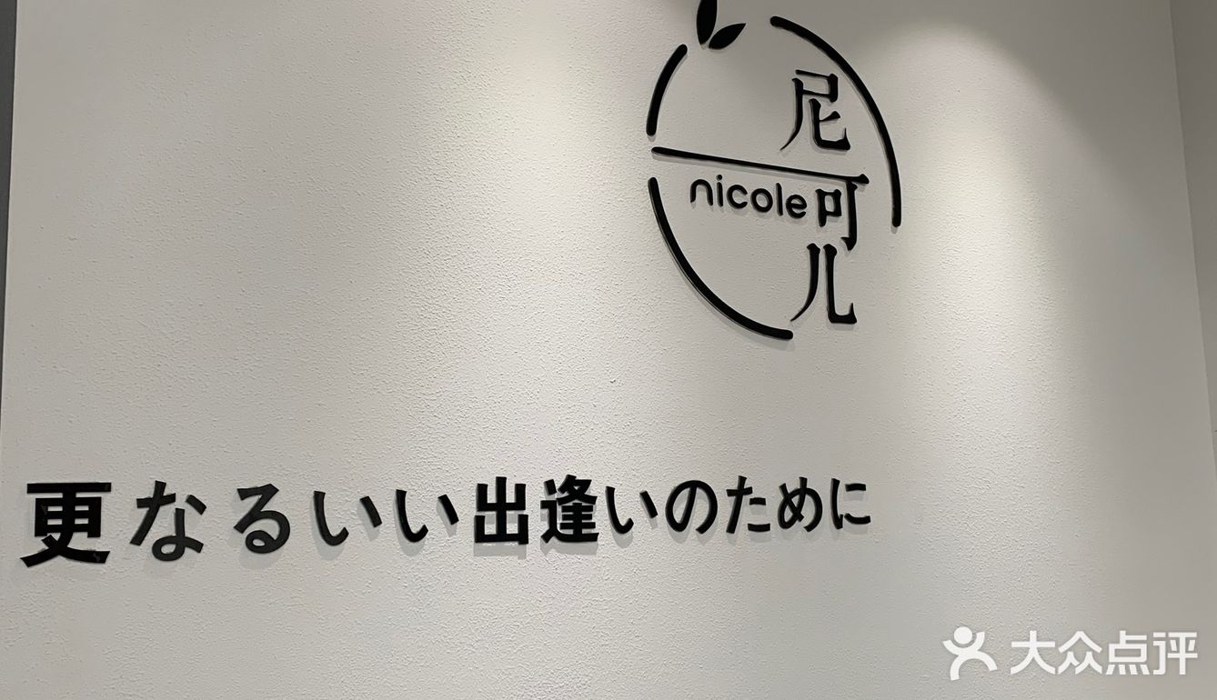 小气泡